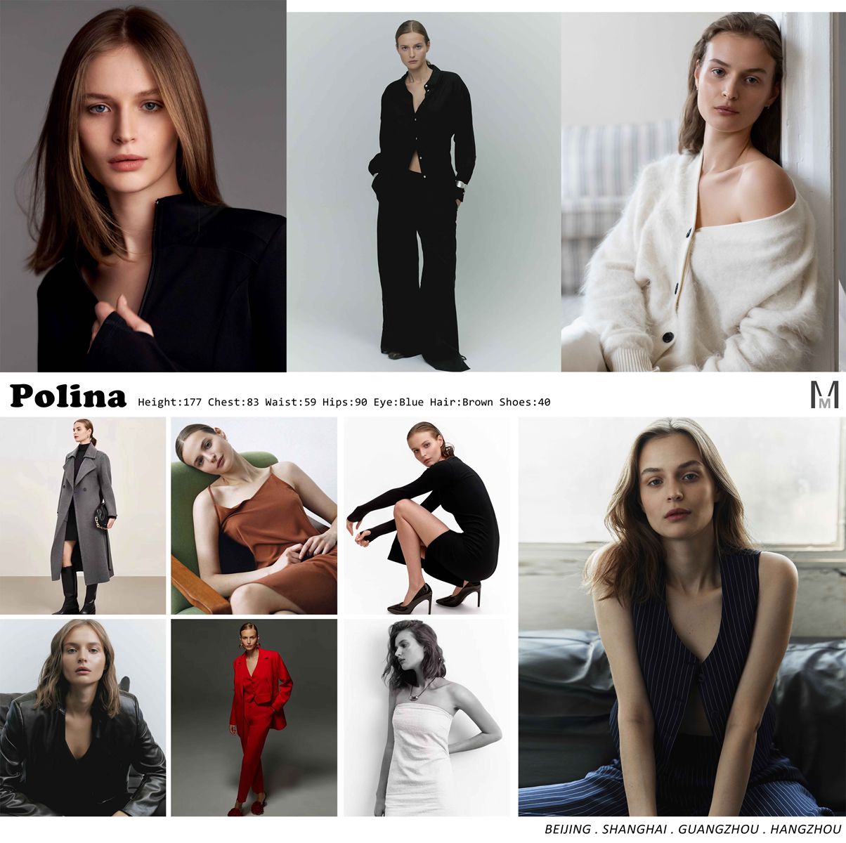 polina new.jpg